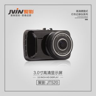 JVIN聚影(yǐng)2.7寸高(gāo)清小機器記錄儀JT520Z