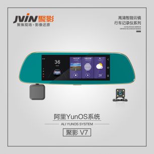 JVIN聚影(yǐng)YunOS 4G智能語音(yīn)雲鏡V7