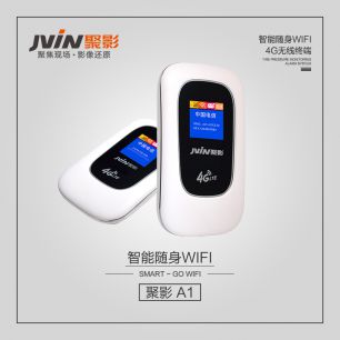 JVIN聚影(yǐng)MIFI智能随身WIFI-A1（2100mA）